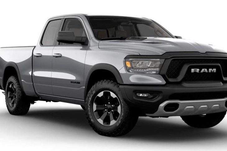 Asómbrate con la pickup Ram2500