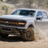 Ford vuelve a llamar a revisión miles de F-150 por falla conocida